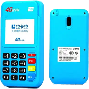 东莞拉卡拉电签版扫码POS机